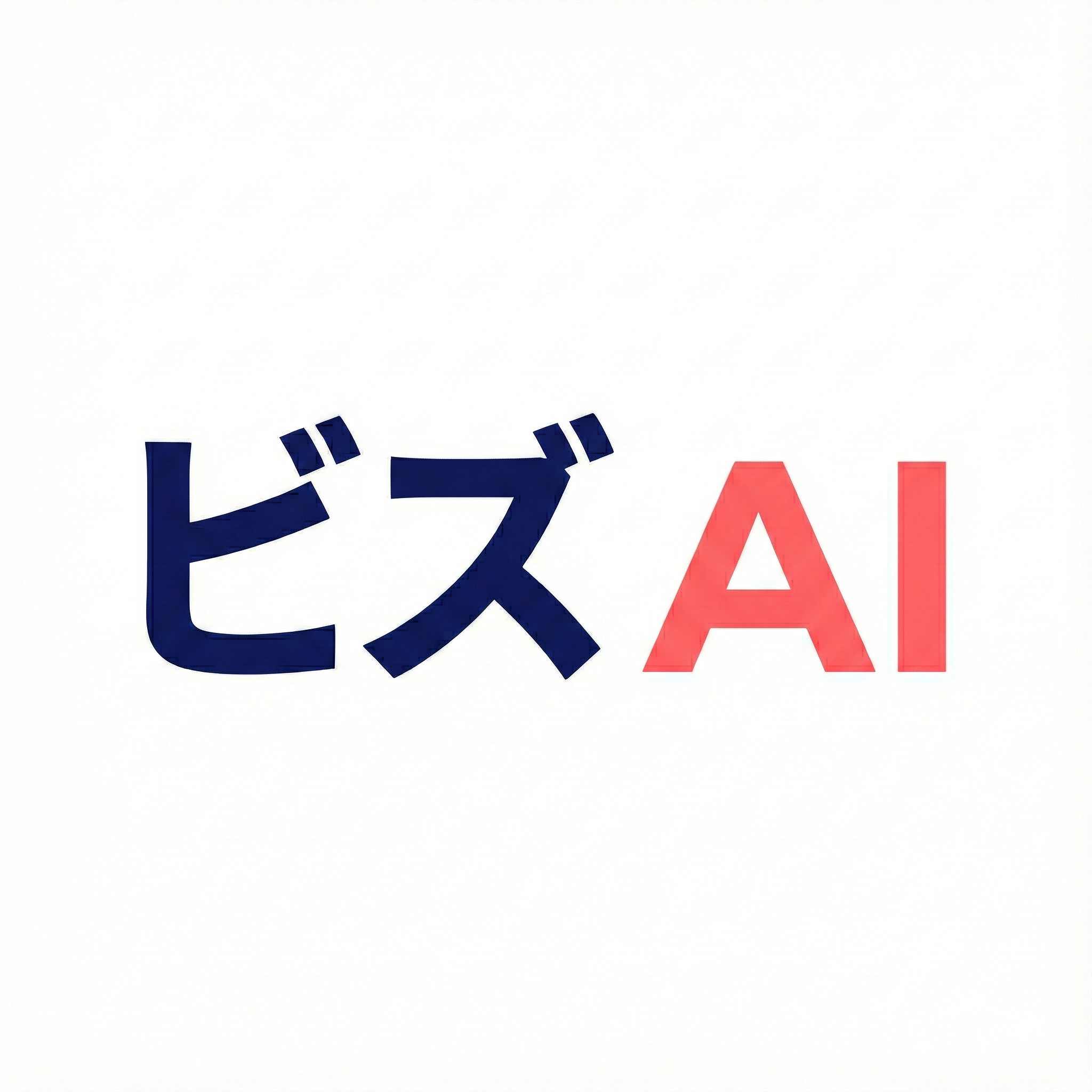 新規事業案レポートメディア「ビズAI」正式リリース